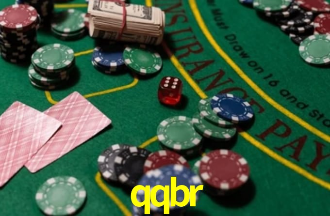 qqbr App Interface
